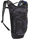 Camelbak Παιδικό Τσάντα Πλάτης Ποδηλάτου 1.5lt