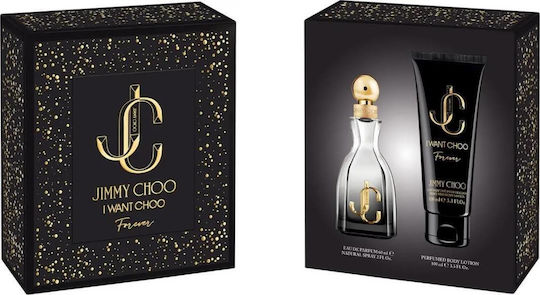 Jimmy Choo I Want Choo Forever Дамски Комплект с Лосион за Тяло