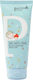 Medisei Cream 100ml