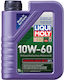 Liqui Moly Synthoil Race Tech GT1 Συνθετικό Λάδ...