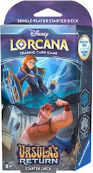 Ravensburger Lorcana Стартово тесте