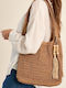 Straw Women's Shoulder Bag Beige