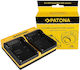 Patona Dual Charger F Samsung Sb-p90a Sc Sc105l Sc-105l Scm105 Sc-m105 Scm105s Incl Micro-usb Cable