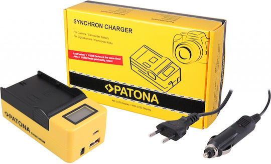Patona Synchron Usb Charger F Jvc Ssl-75 Ssl-jvc50 Ssl-jvc75 Hm600 Hm650 Lcd