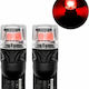 NovSight Λάμπες Αυτοκινήτου T10 / DRL / W5W Canbus LED 6500K Ψυχρό Λευκό 12V 5W 2τμχ