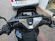 Малък Бар Кокпит Honda Pcx 125 25