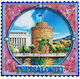 Τουριστικό Μαγνητάκι Souvenir Σετ 12pcs Thessaloniki 678566 Tradesor