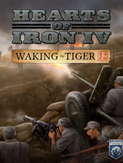 Steam Hearts Of Iron Iv Waking The Tiger Cheie DLC pentru PC