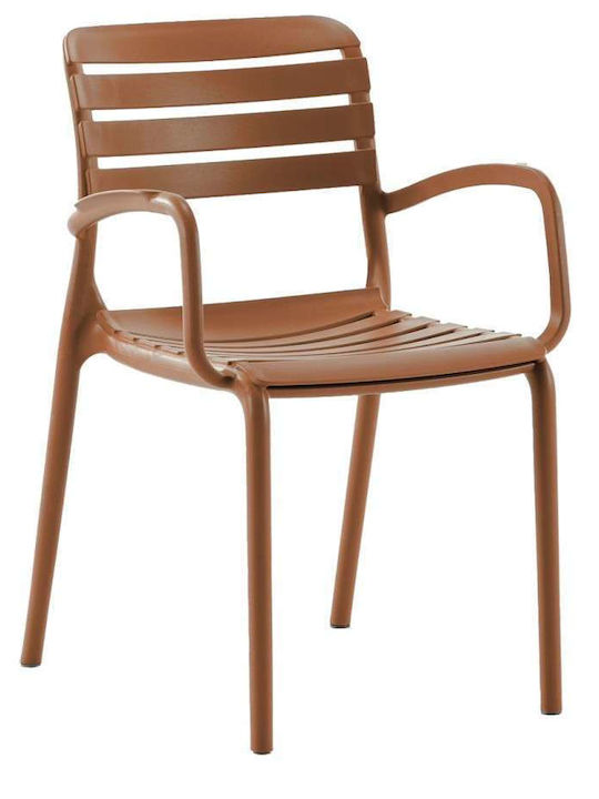 Scaun De Exterior Din Polipropilenă Notte Terracotta 56x56x82 Cm