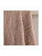Rythmos Toris Decorative Pillow Case Made of 100% Cotton Brown 40x40cm