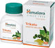 Himalaya Wellness Trikatu Ειδικό Συμπλήρωμα Διατροφής 60 ταμπλέτες