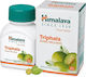 Himalaya Wellness Triphala 250mg 60 Tablets