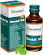 Himalaya Wellness Mentat DS Syrup 100ml Κεράσι