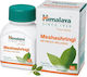 Himalaya Wellness Meshashringi 250mg 60 таблетки