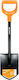Σκαπαφι Solid 80cm Fiskars Ps2500