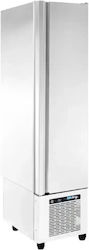 Niki Inox Επαγγελματικό Ψυγείο Θάλαμος Π290xΒ70xΥ191cm