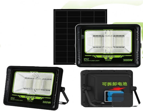 Waterproof Solar LED Flood Light 300W Cold White 7500K with Remote Control IP67