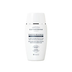 Institut Esthederm Photo Reverse Institut Esthederm Photo Reverse