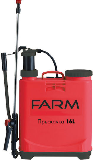 Farm Brothers Раница за Пръскане с Капацитет 16л