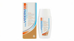 Ganassini Protectie Solara (SPF)50+ Cu Pigment 50ml