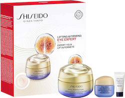 Shiseido Vital Perfection Σετ Περιποίησης για Σύσφιξη Shiseido Vital Perfection Σετ Περιποίησης για Σύσφιξη
