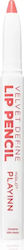 Inglot Inglot Lippenkonturenstift Schatten Blushing Coral