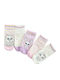 Cool Club Kids' Socks Multicolour 5 Pairs