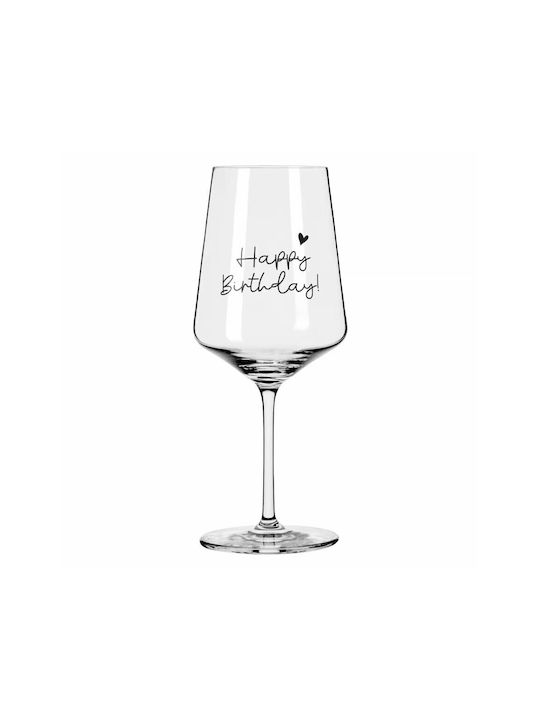 Ritzenhoff Sayings Cocktail/Drinking Glass Made of Glass