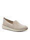 Ανατομικά Γυναικεία Slip-On Μπεζ