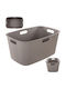 Curver Кошница За Пране Пластмасова 45л 57x37x27см Бежова