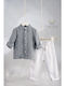 Angel Wings Baptism Suit for Boy White