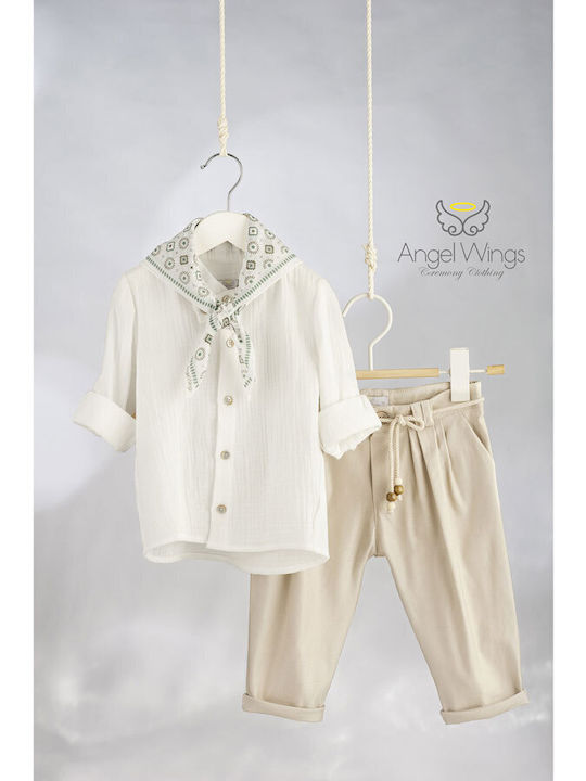 Angel Wings Βαπτιστικό Κοστούμι Μπεζ