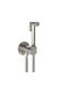 Interflex Επιτοίχια Μπαταρία Μπιντέ Inox