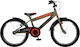Orient Rookie 20" Παιδικό Ποδήλατo BMX Πράσινο