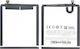 Meizu Μπαταρία Αντικατάστασης 4000mAh για Meizu M5 Νοτε Note 5