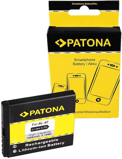 Patona Συμβατή Μπαταρία Αντικατάστασης για Nokia N78, Nokia N79, Nokia N95-8gb