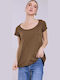 Celestino T-shirt Καμπύλη Στο Τελείωμα Loose Fit Καφέ