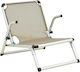 Beach Chair Plazo Pakoworld Aluminum Textilene Beige Shade 55x70x59cm Pakoworld 396-000004