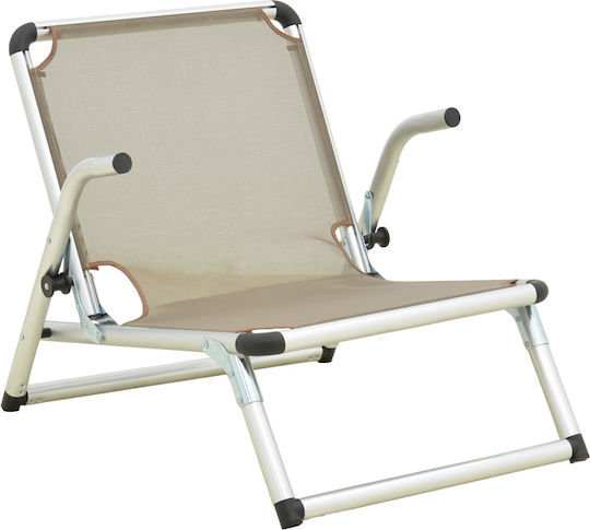 Beach Chair Plazo Pakoworld Aluminum Textilene Beige Shade 55x70x59cm Pakoworld 396-000004