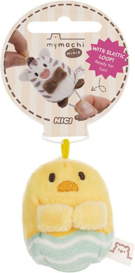 Κρεμαστό Λούτρινο Mymochi Minis 5εκ Κοτοπουλάκι Tschieps W4 Nici #62926