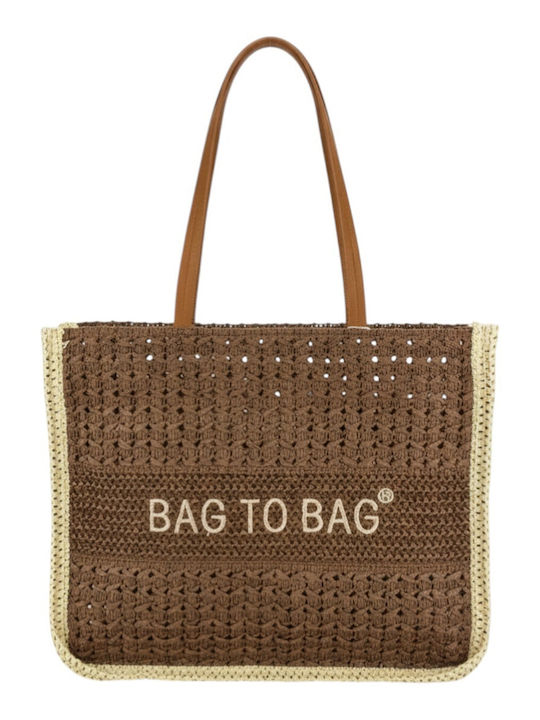 Bag to Bag Ψάθινη Τσάντα Θαλάσσης Καφέ