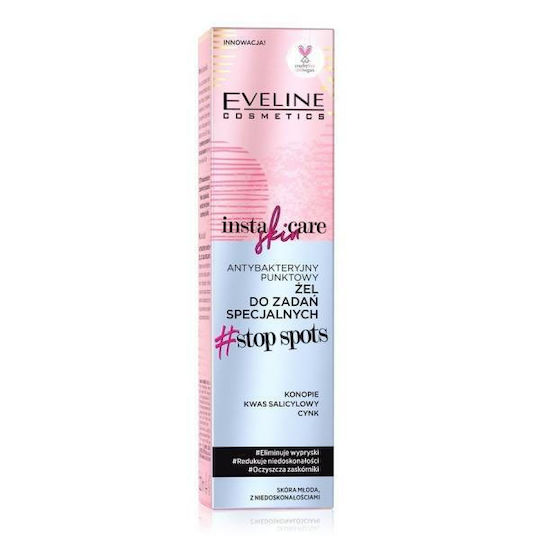 Eveline Skin Gel Καθαρισμού Προσώπου 20ml