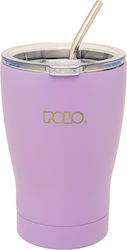 Ποτηρι-θερμος Polo Coffee Mug 350ml Purple