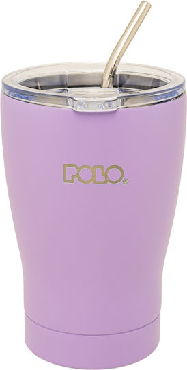 Потири-Термос Polo Coffee Mug 350 мл Лилав