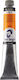 Маслени Бои Van Gogh 60ml S2 № 211 Кардамон Оранжев Комплект 3 Бр