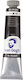 Маслени Бои Van Gogh 20ml S1 T.7 No 701 Слонова Кост Черен Комплект 3 Бр
