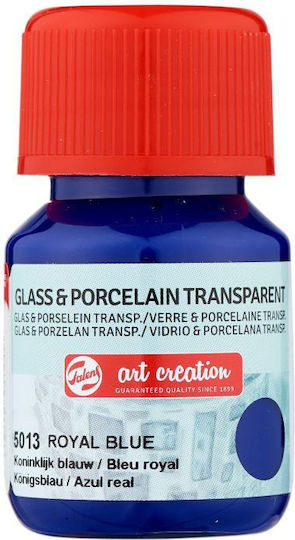 Glass & Porcelain Paint Art Creation Transparent 30ml 5013 Royal Blue Pack-4pcs
