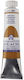Royal Talens Tempera Colour Paint Dark Gold 20ml