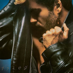 George Michael Faith 1 Cd George Michael Faith 1 Cd