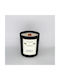 Caramella Soy Candle 260g